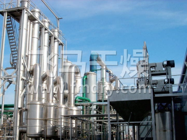 含盐废水蒸发器